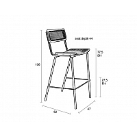 Jort bar stool